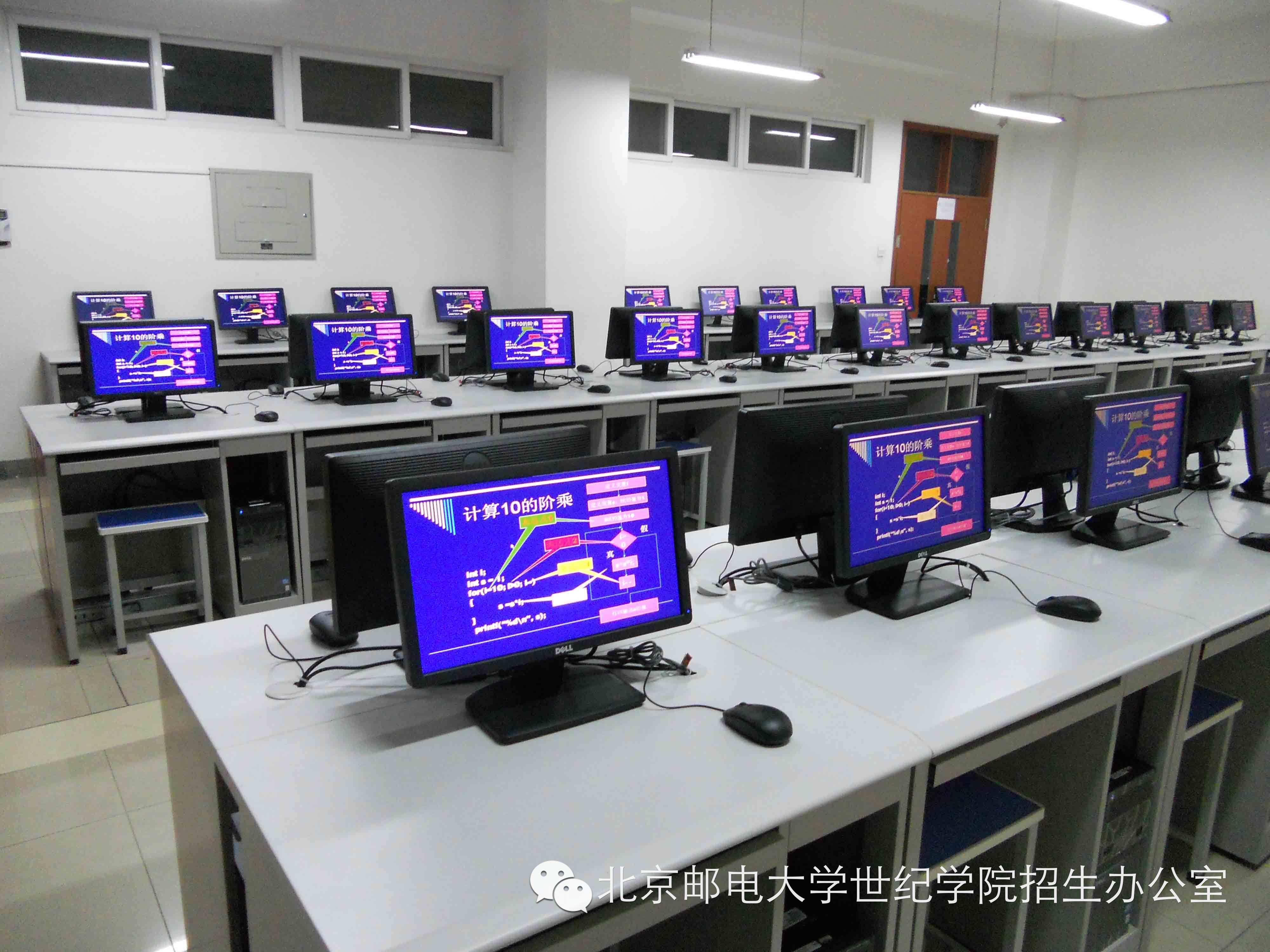 探秘計算機科學與技術系 硬件與網絡設備的核心世界